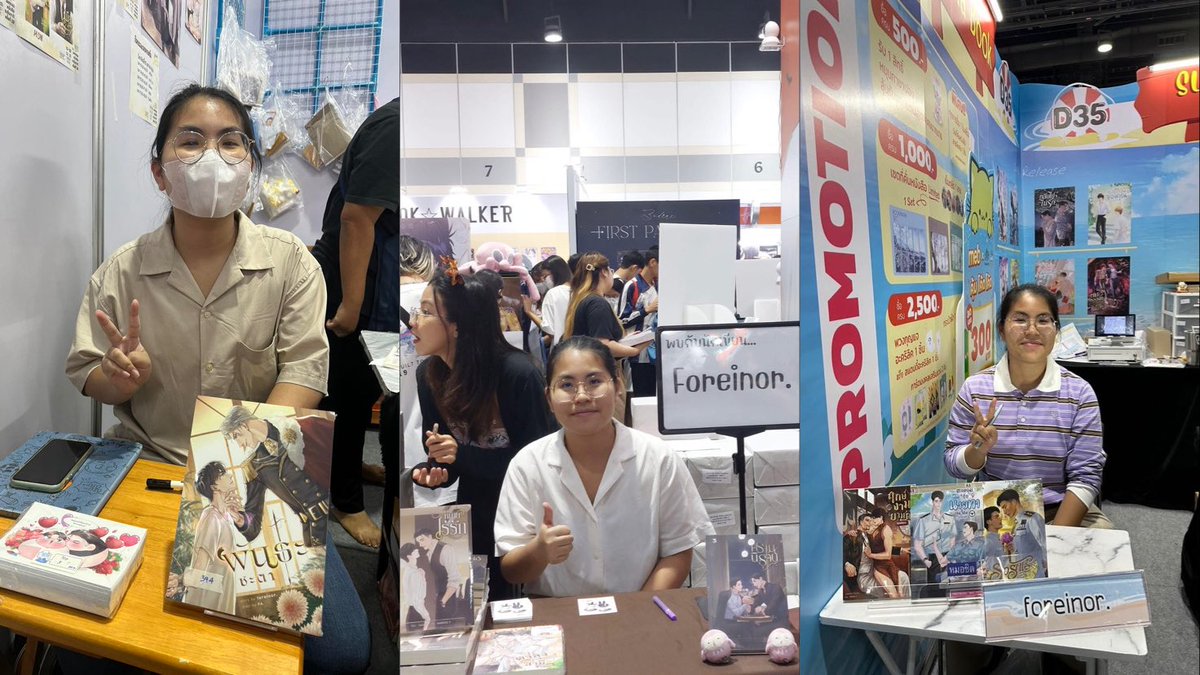 ฟออินอ. tweet media