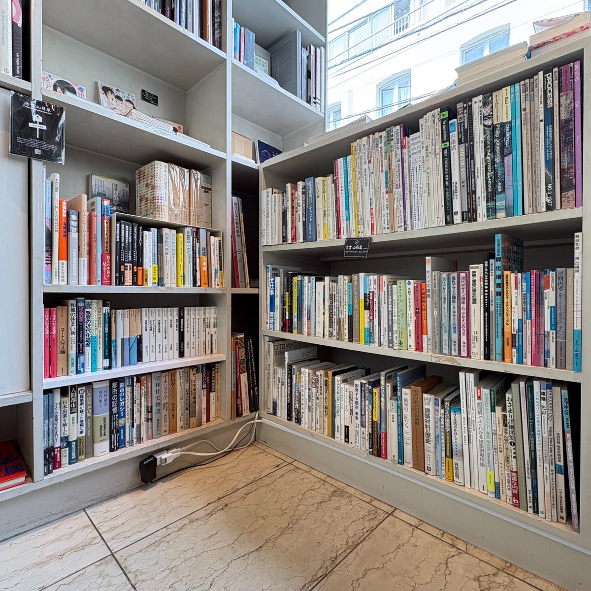 建築専門の古本屋|古書山翡翠 tweet media