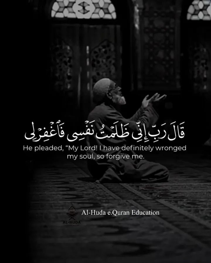 FATIMA MUHAMMAD UMAR tweet media