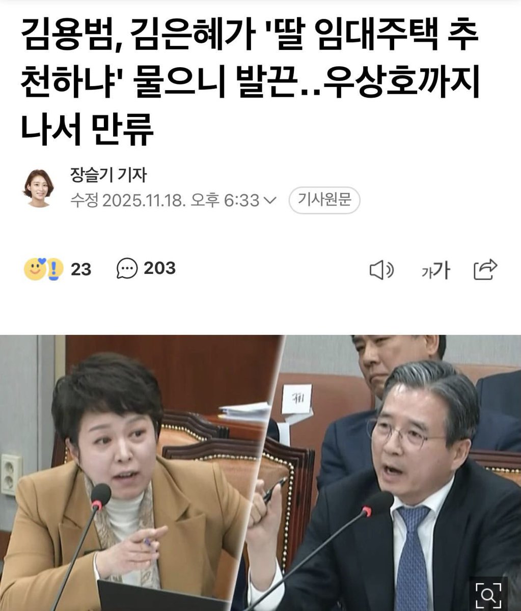 ₿itcoin hodler⚡️ tweet media