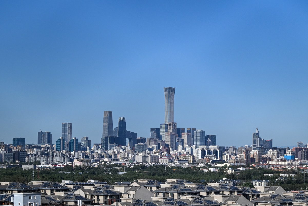 China Xinhua Sci-Tech tweet media