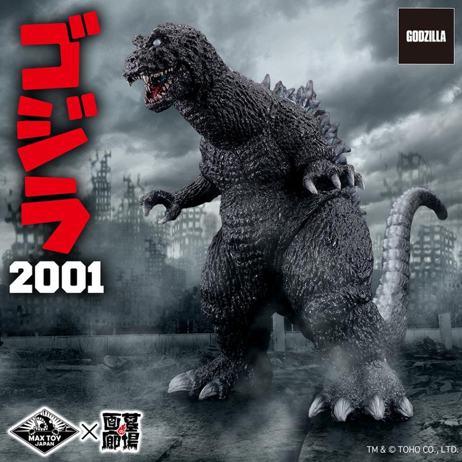 墓場の画廊　中野店 tweet media