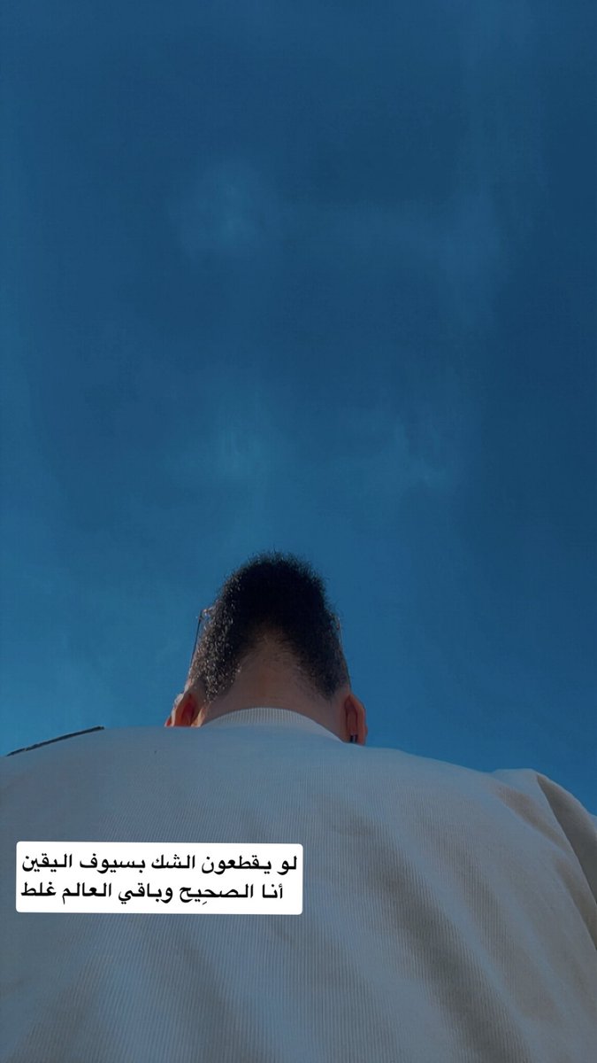 محمد tweet media