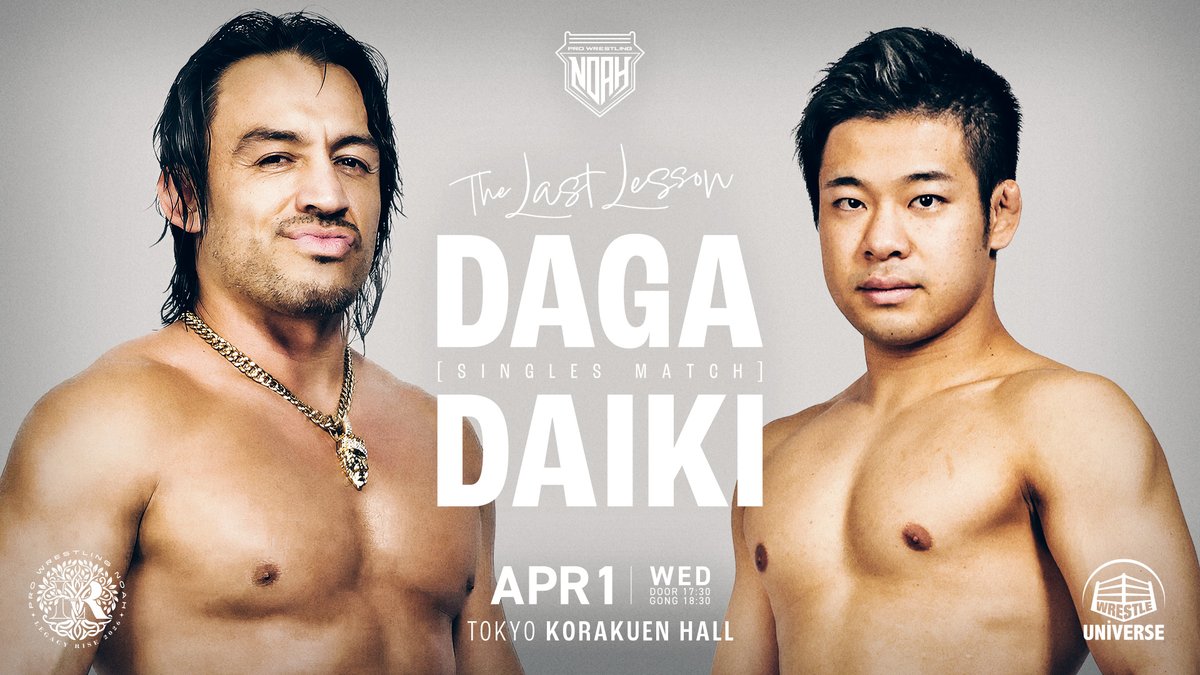 DAGA ダガ (@Daga_wrestler) / Posts / X