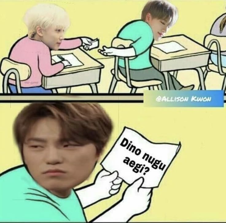 Dokyeom ✨ Shwe's Energy tweet media