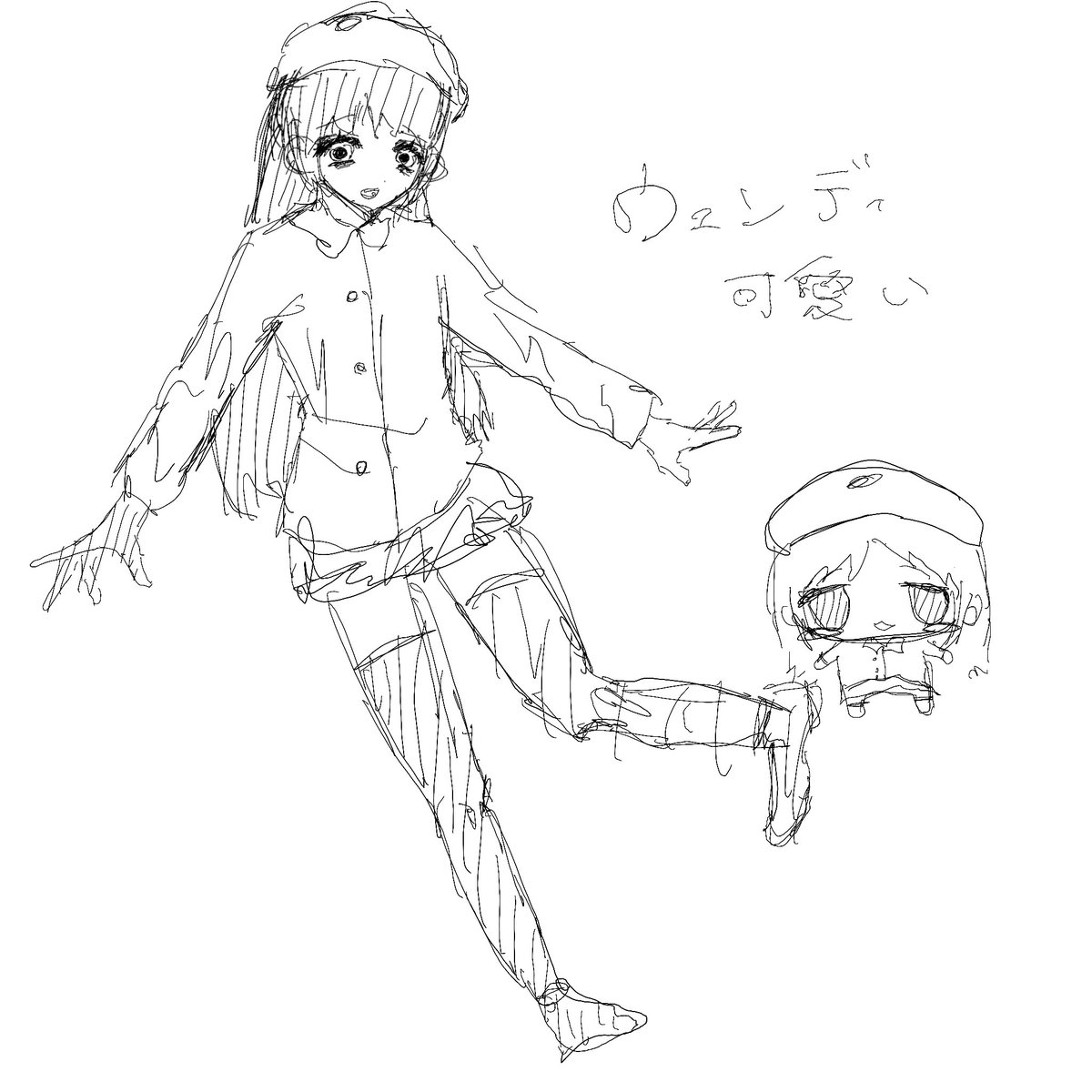 むちむち太ももハンバーグ♡ tweet media