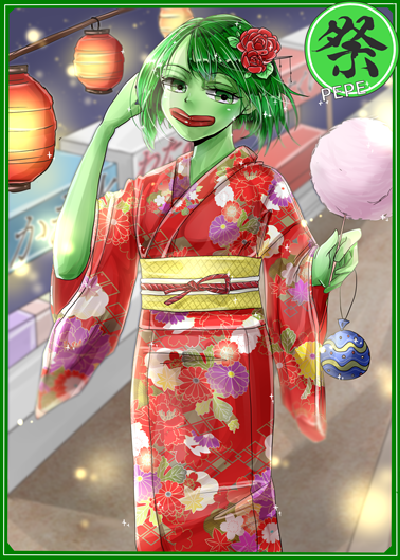 <a href="/nikitabier/">Nikita Bier</a> Always check if RAREPEPE <a href="/pepe__wtf/">pepe.wtf</a> did it first!
MATSURIPEPE