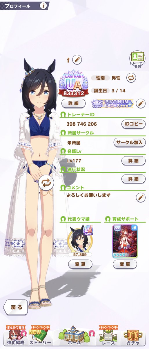 f.かみや tweet media