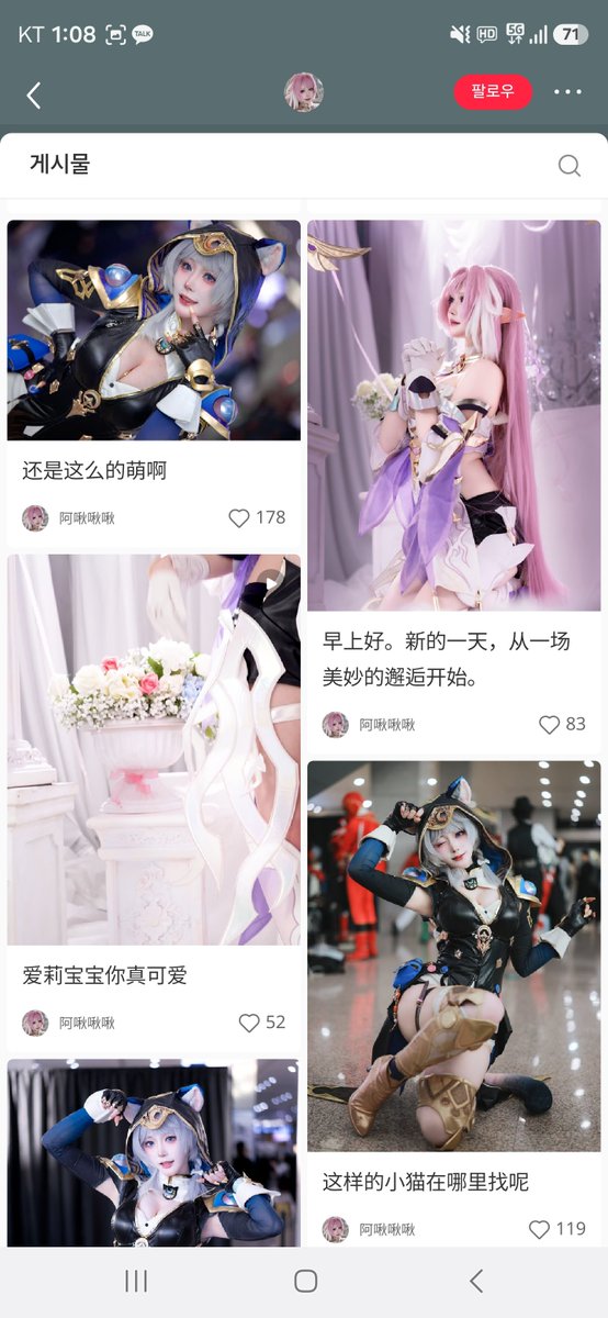 Shoong 슝 tweet media