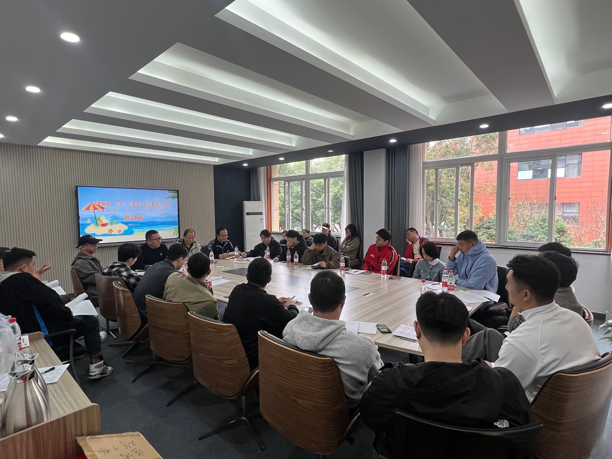 Amanda Donaghy tweet media