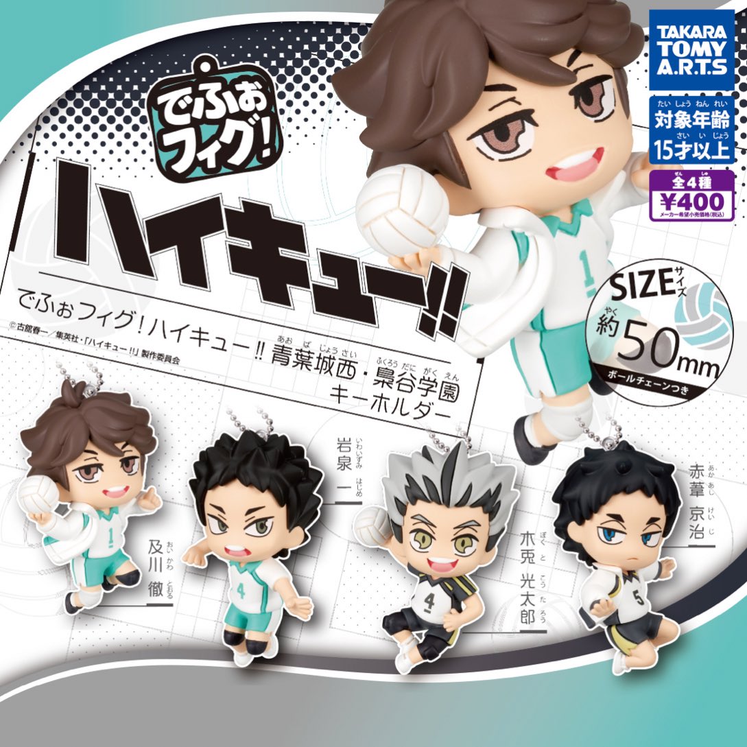 みるにゃ tweet media