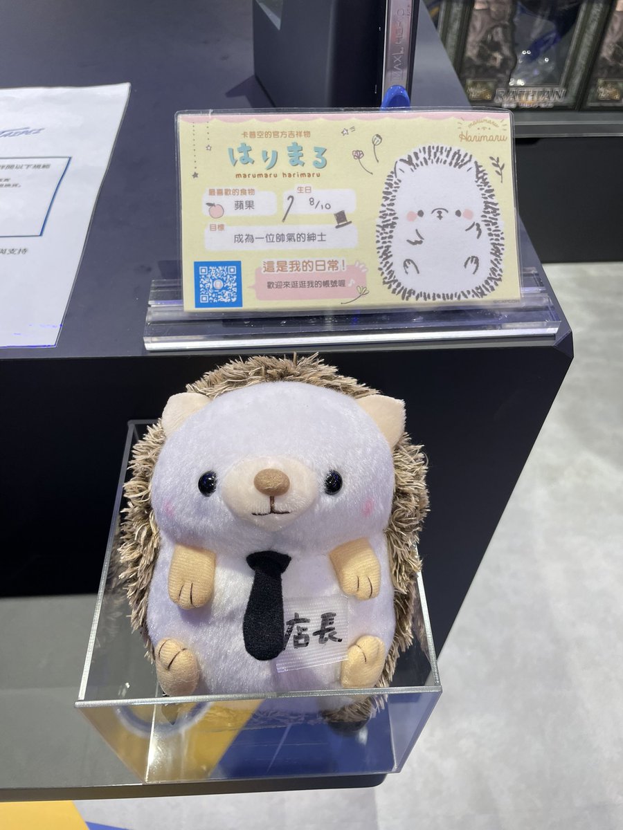 ろくR6ku_ tweet media