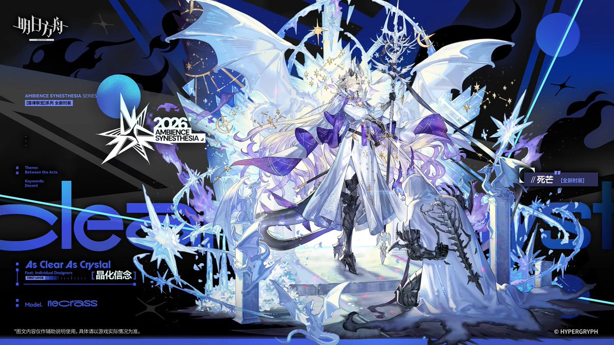 🫐🍫Luna🐺🍇 Texlapp lover tweet media