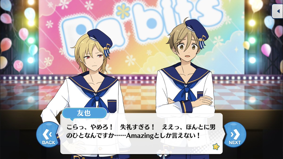 すっげぇ似合ってるよナイス tweet media