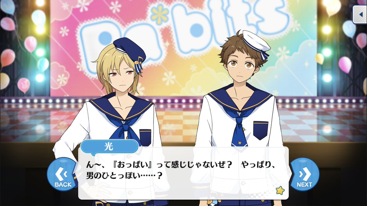 すっげぇ似合ってるよナイス tweet media