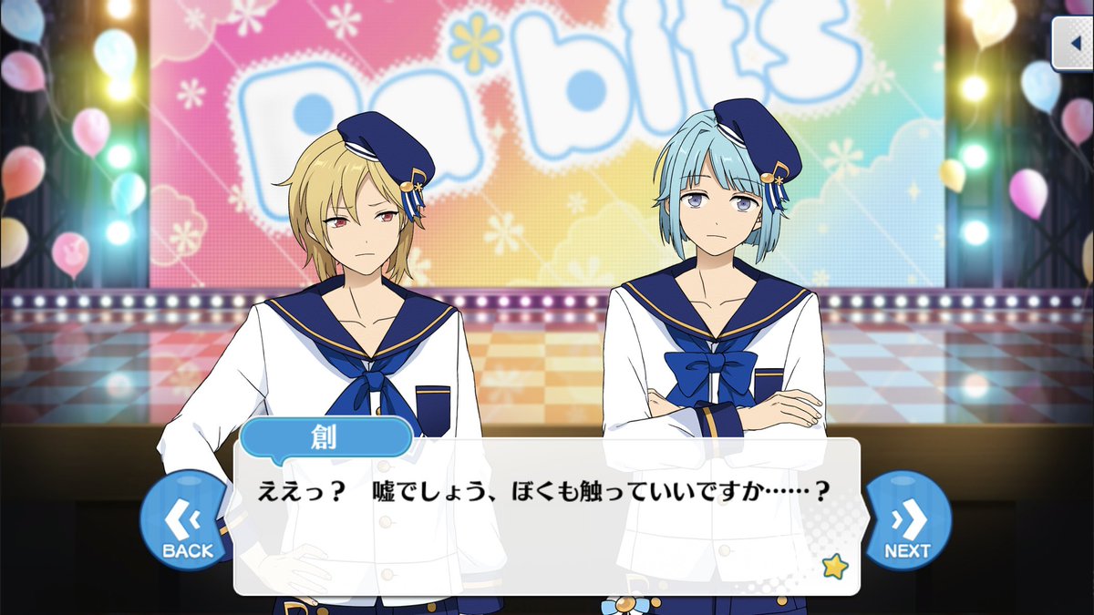 すっげぇ似合ってるよナイス tweet media