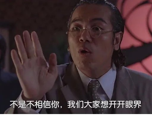 Eason Mao☢ tweet media