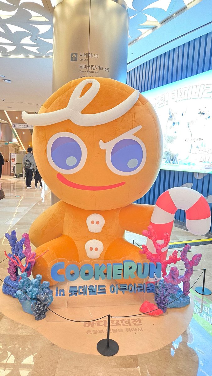 뽀라앵뚜 tweet media