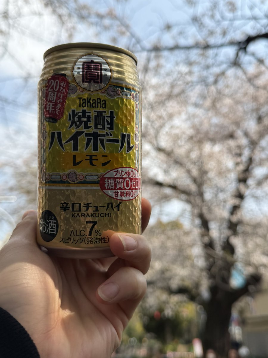 元自衛隊メン地下 tweet media