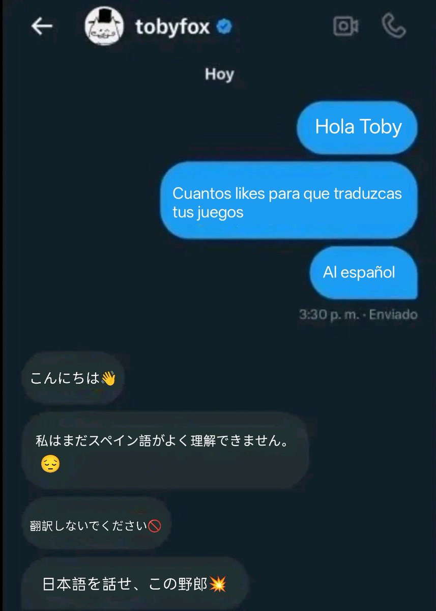 🏳️‍⚧️ Yohualxochitl Cozamalotl la secuela. tweet media