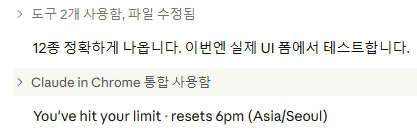 거북단장 tweet media