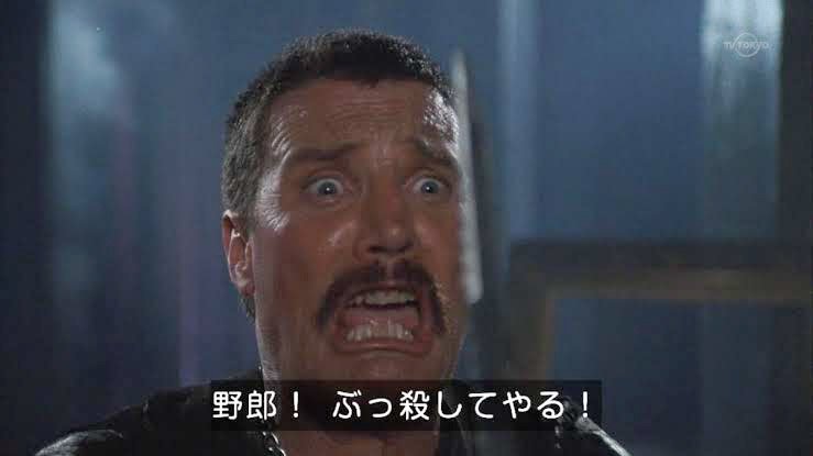 ムラマサ　TMS2日目参加 tweet media