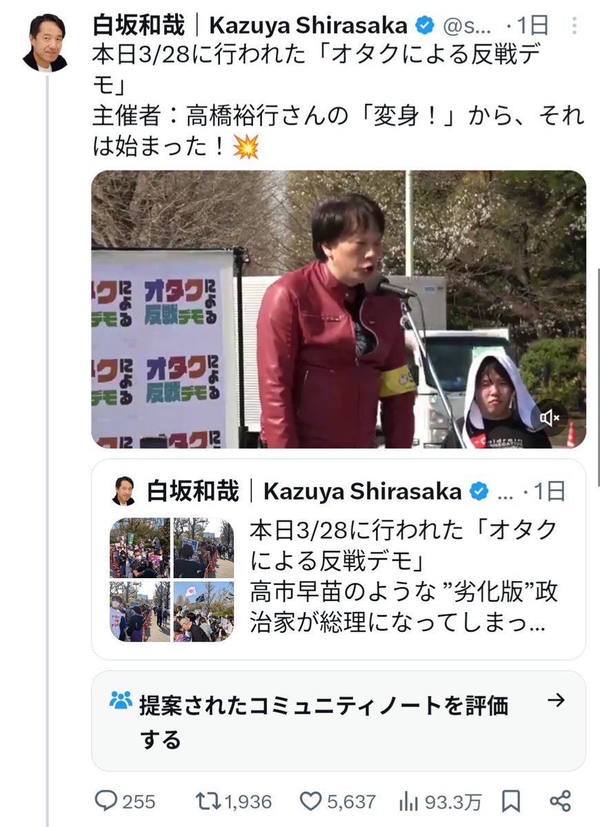 諸葛望 tweet media