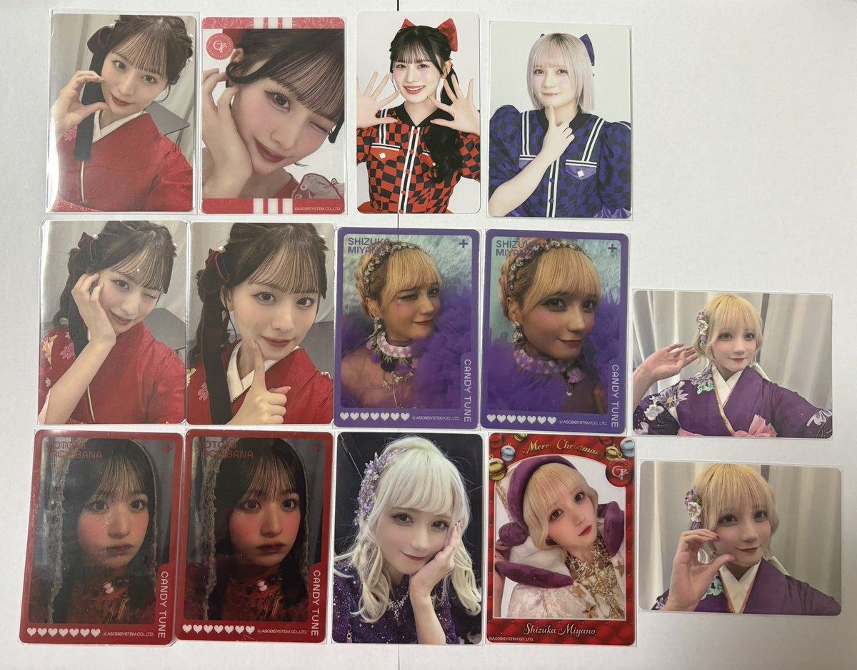 ひろな🙈♥️🌹 tweet media