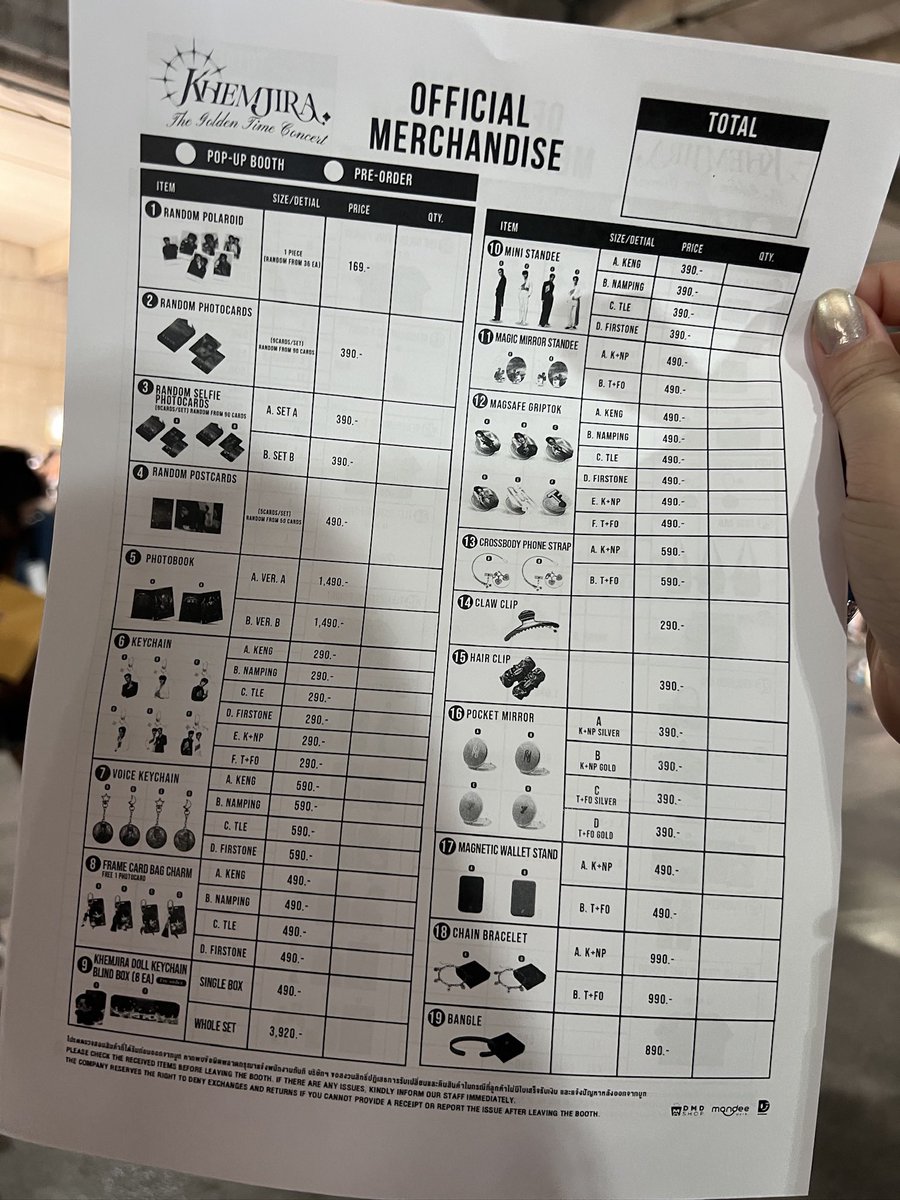 พี่จะไม่ทน tweet media