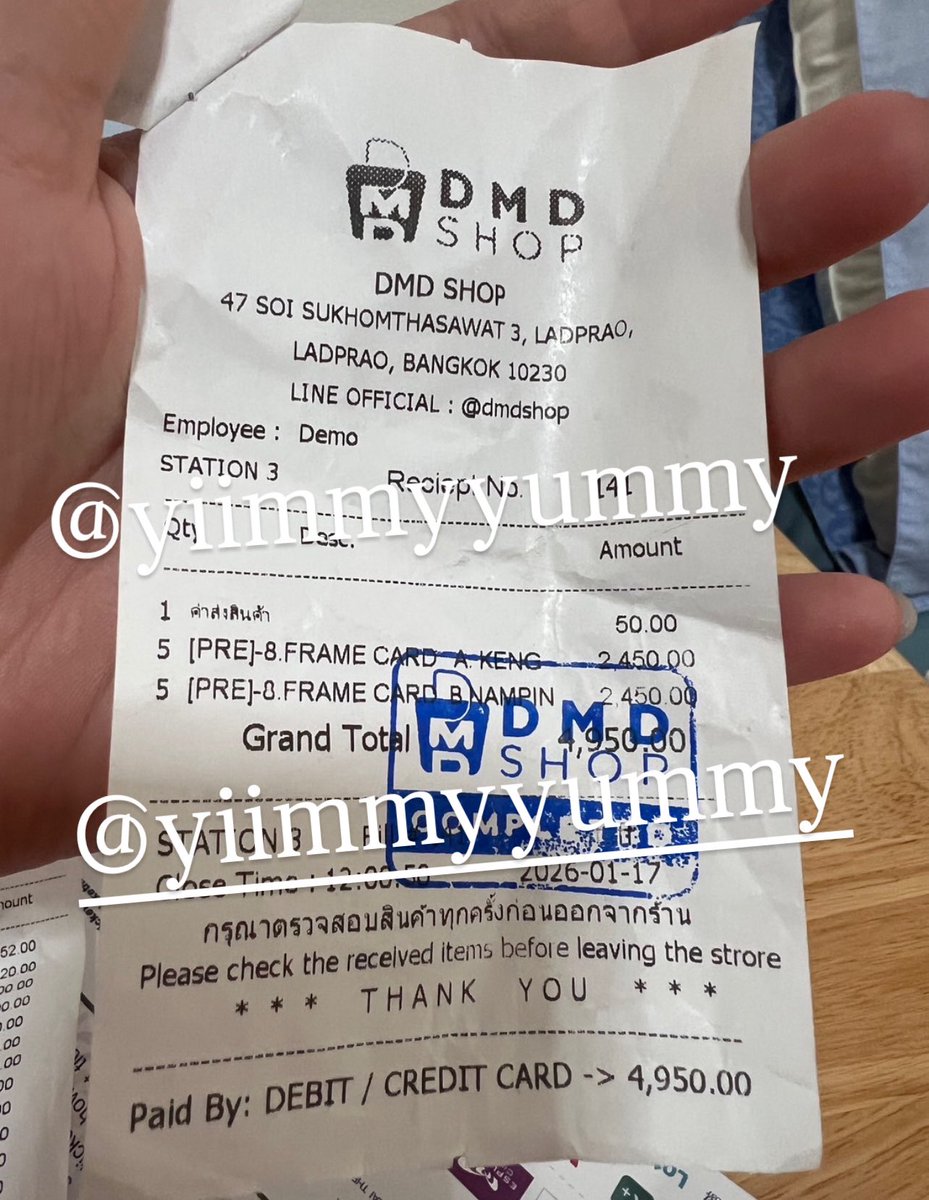 พี่จะไม่ทน tweet media