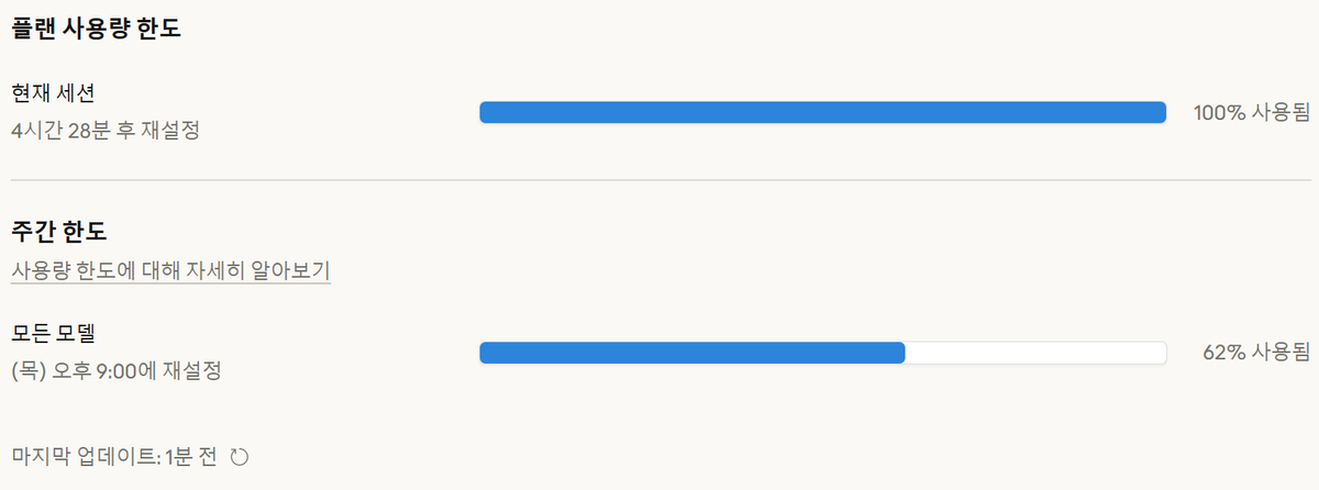 거북단장 tweet media