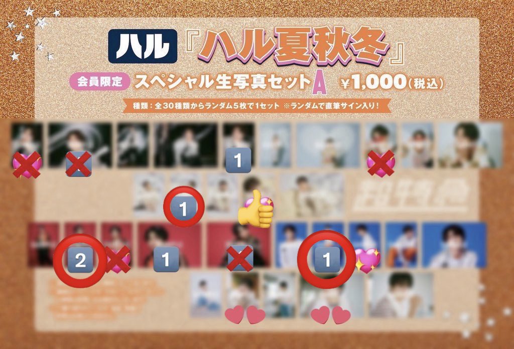 BT※bio欄必読お願いします！！ tweet media