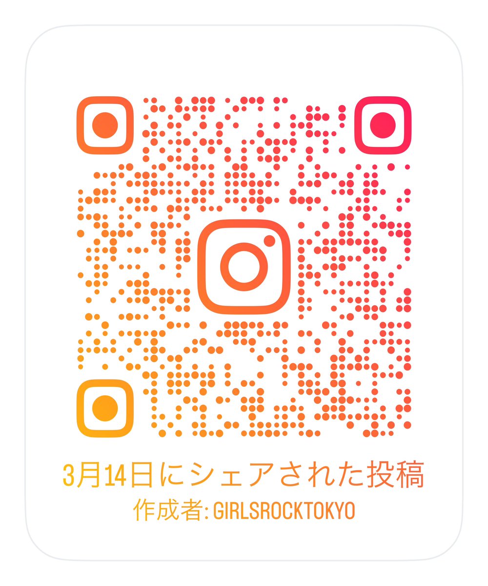 Girls Rock Tokyo tweet media