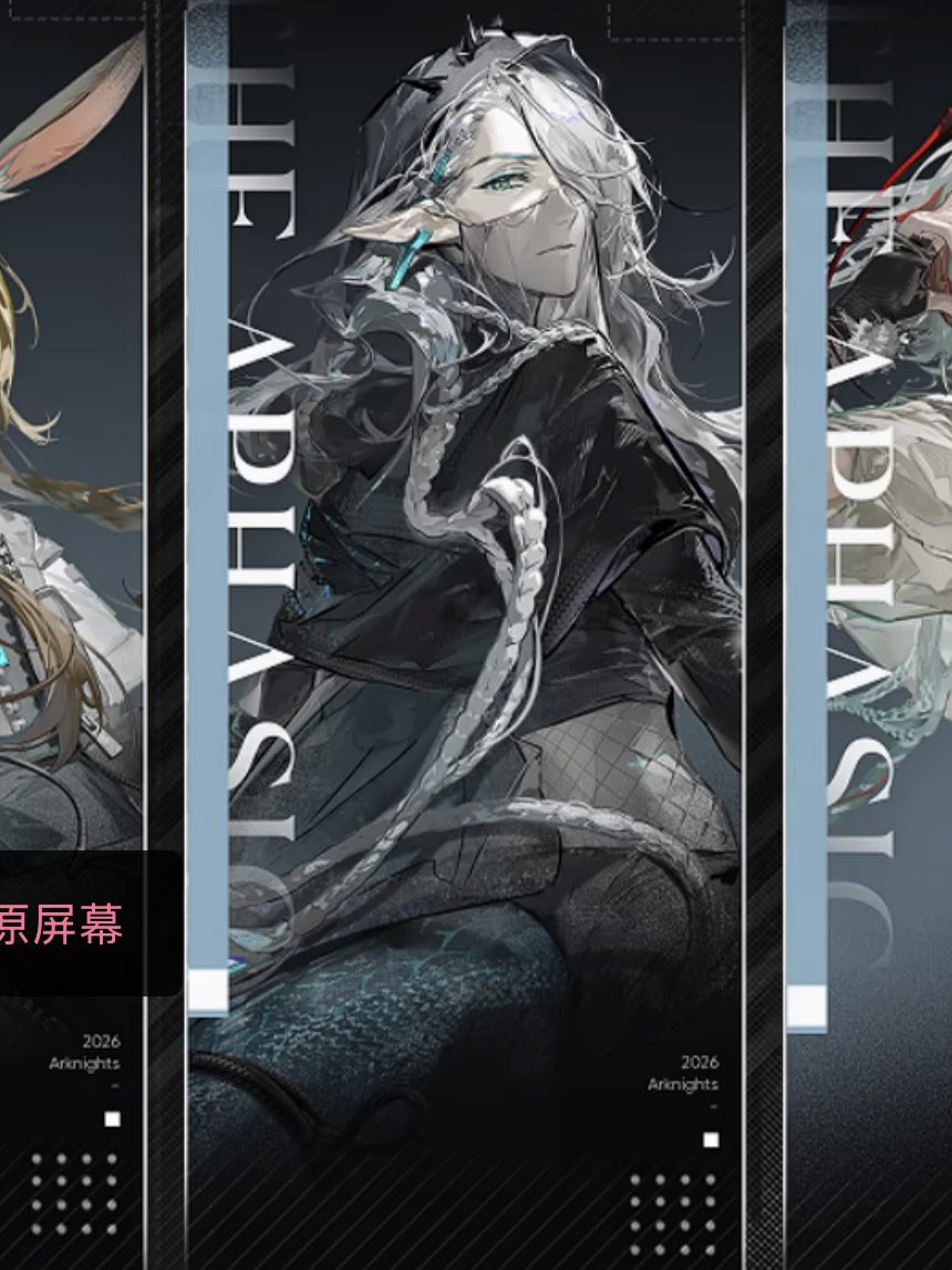 riri ఇ 塞雷婭·萊特 tweet media