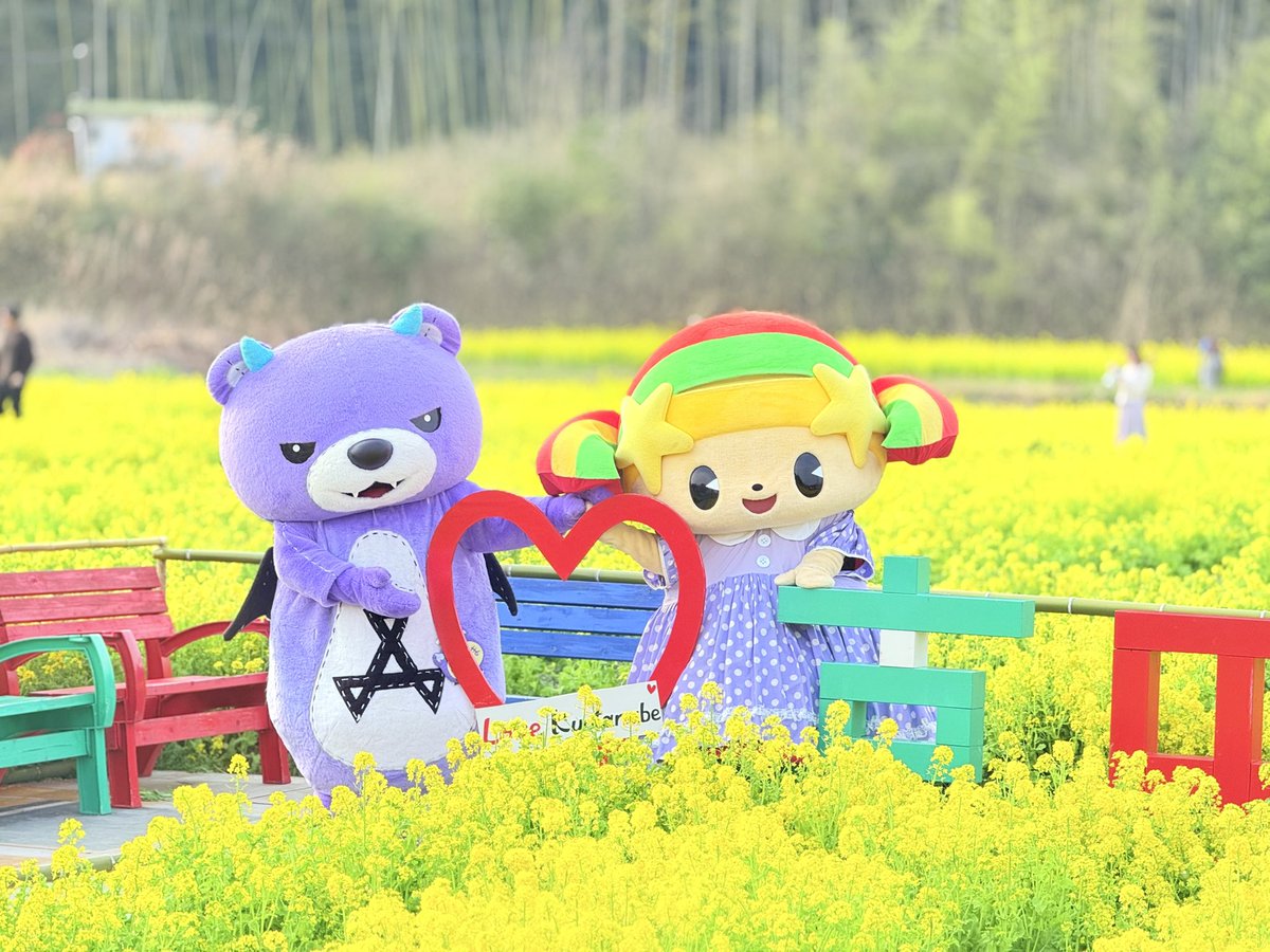 バニラ 린린🐱我爱你🫶💗 tweet media