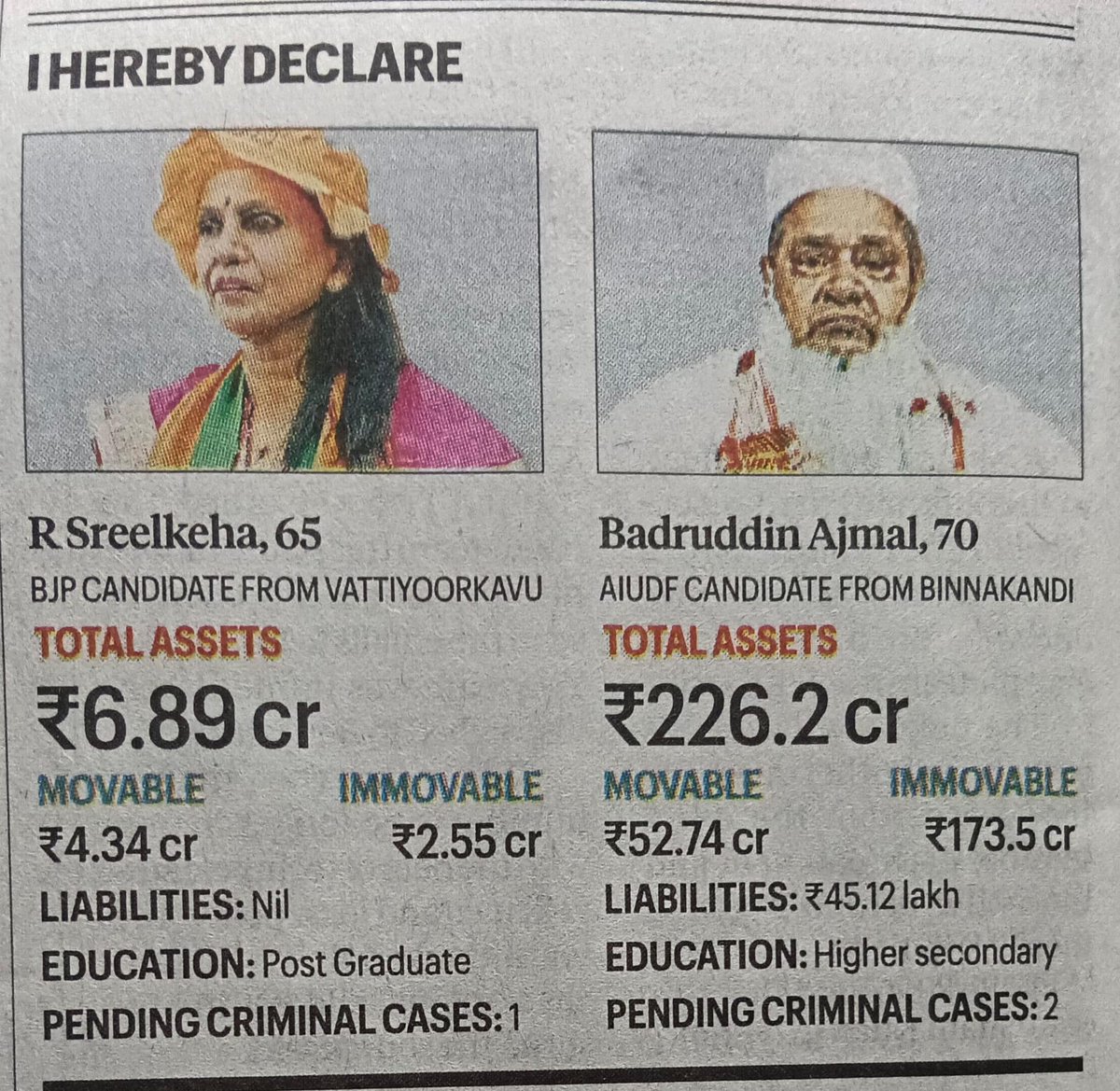 विनोद बंसल Vinod Bansal বিনোদ বনসল వినోద్ బన్సాల్ tweet media