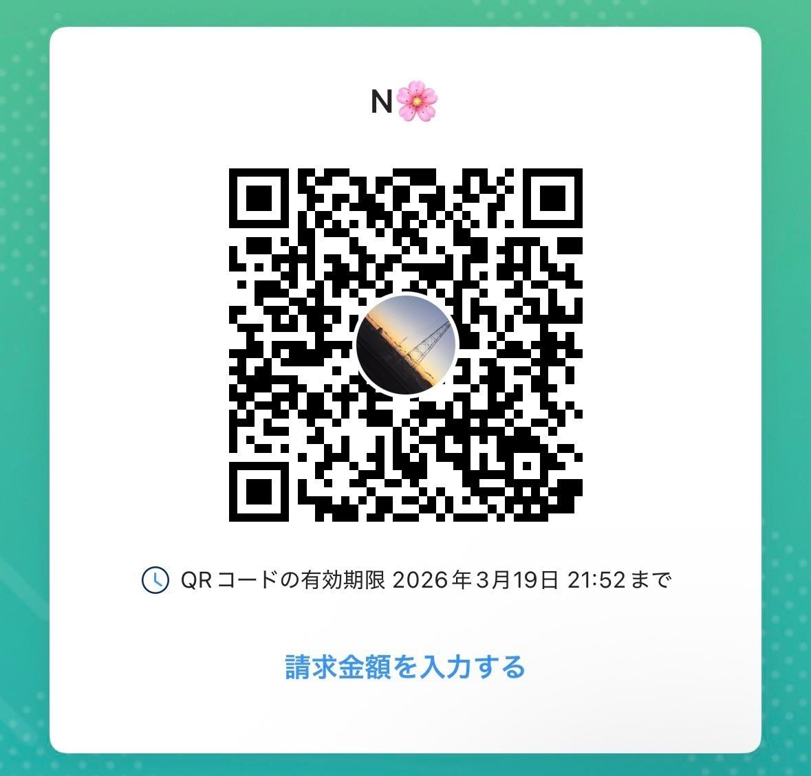 ちびにき tweet media