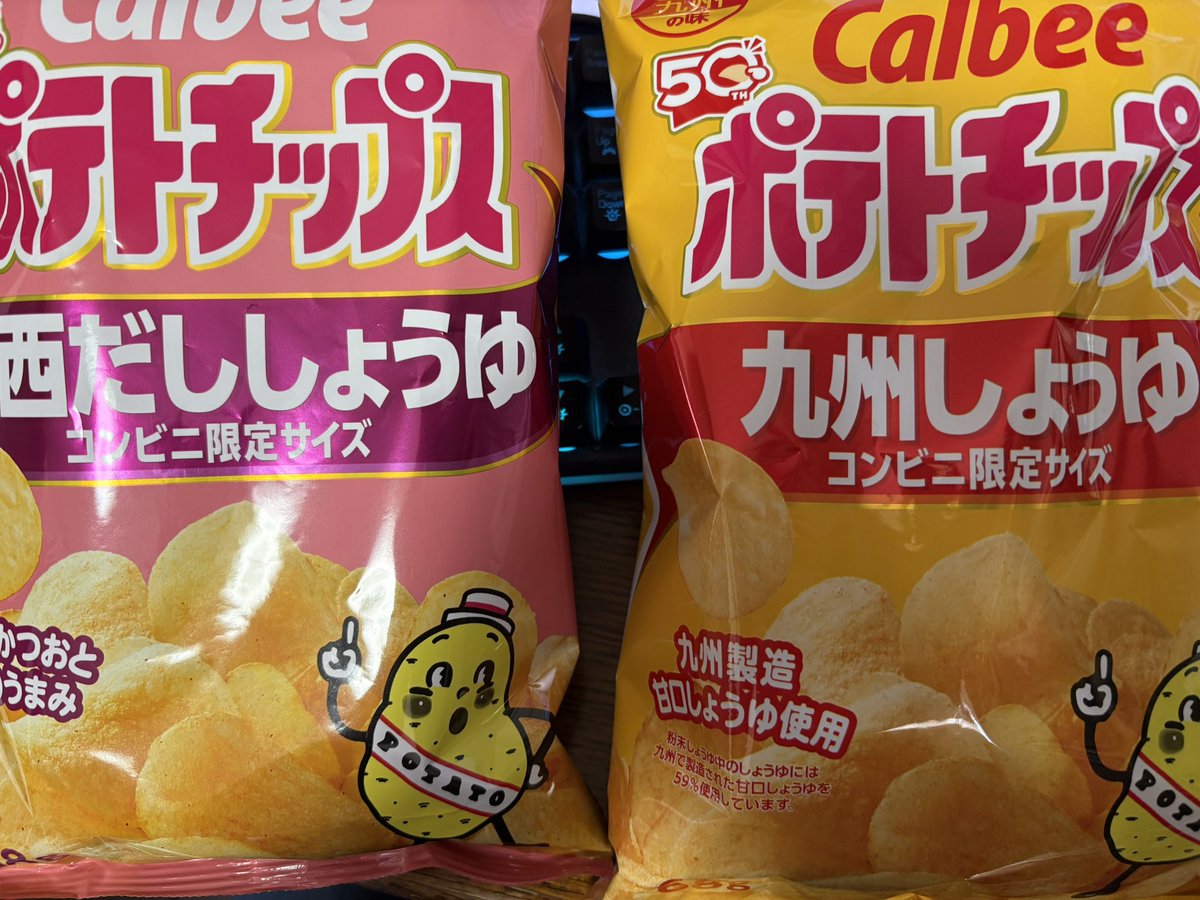 らくぼこ tweet media