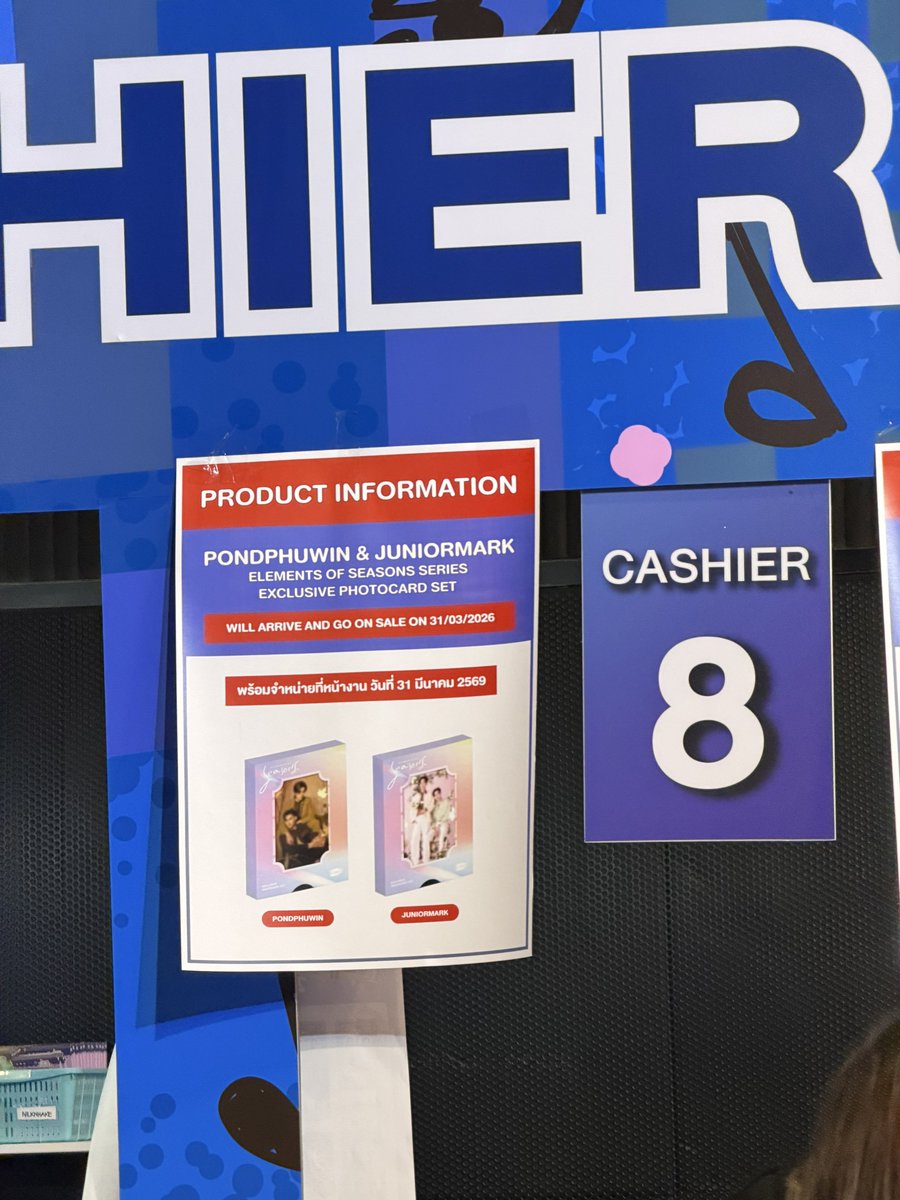 PuppyJjung🎀 tweet media