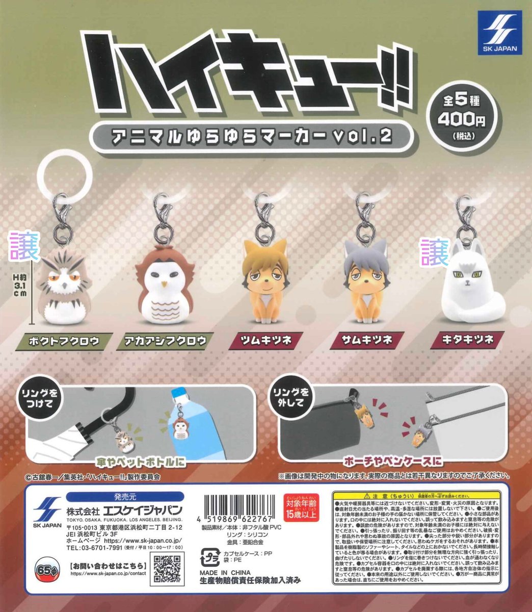 かな💤　プロカ必読 tweet media