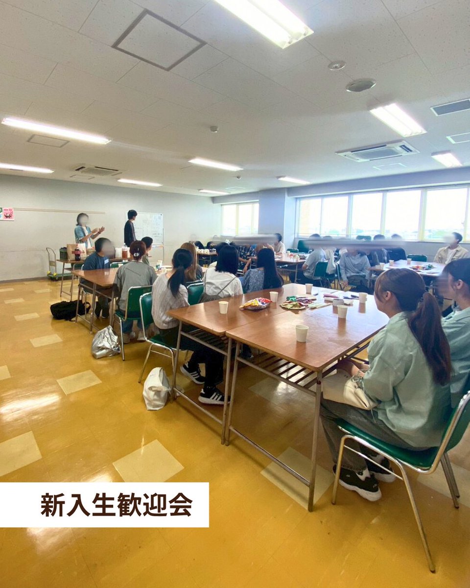 mituken38's tweet photo. ミツ研では、普段の活動に加えて楽しいイベントもたくさん用意しています！内検や採蜜などの作業だけでなく、こうしたイベントを通じて、学年を超えて仲良くなることができますよ🐝

#春から農大 
#春からtua https://t.co/TV0YmVV4zL