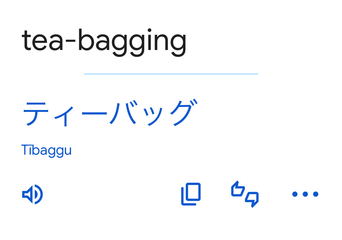 Nick Dimondi tweet media