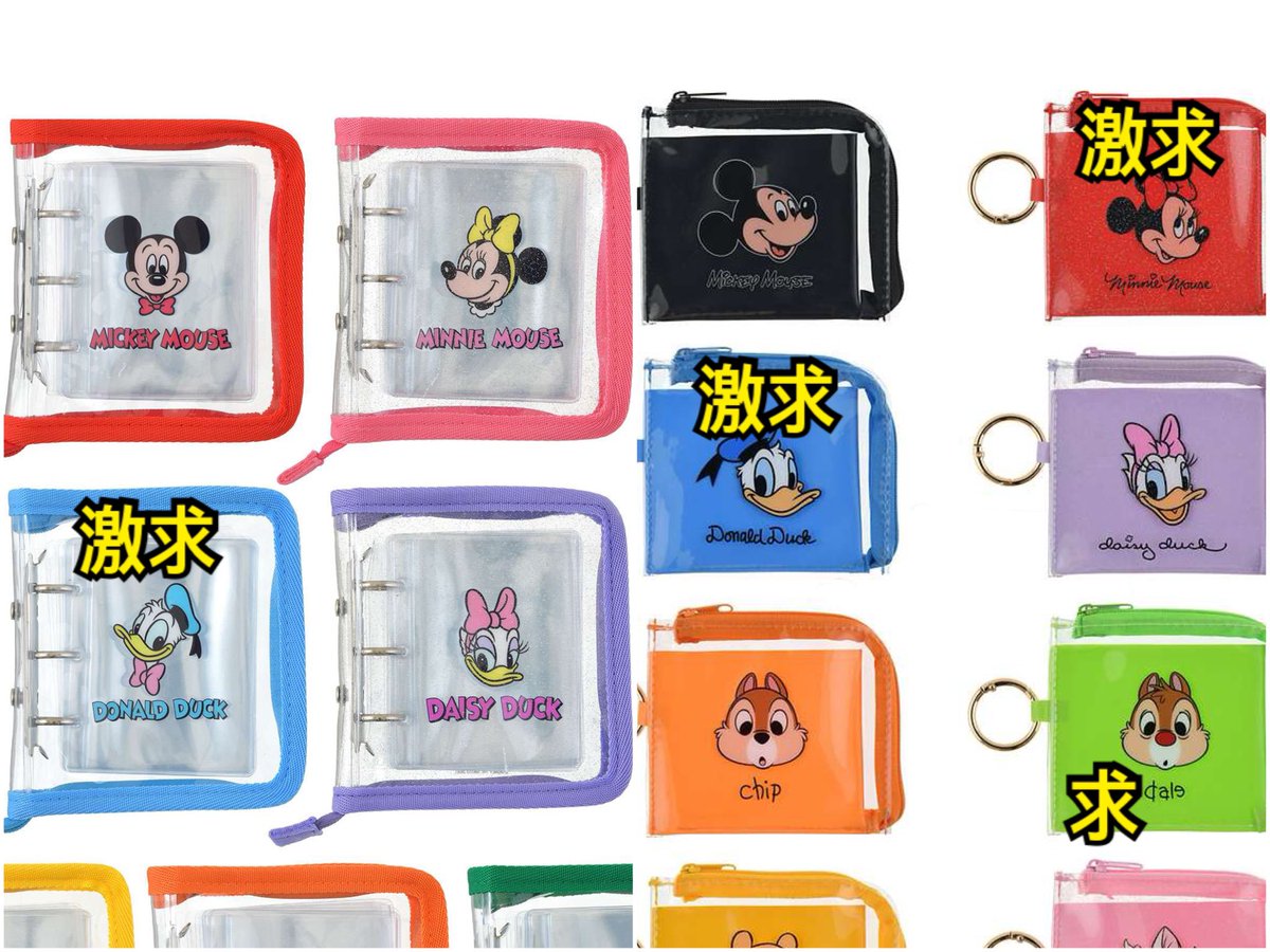 なっつ🥜 tweet media