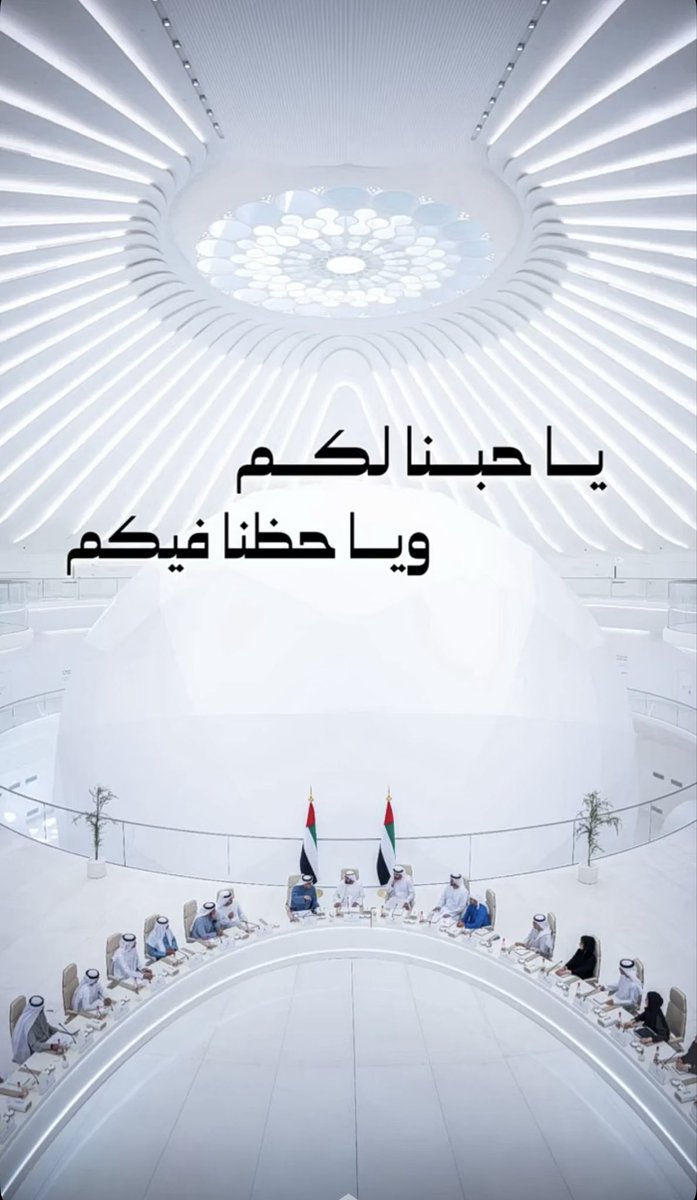 ساره حميداآان ~🌸 tweet media