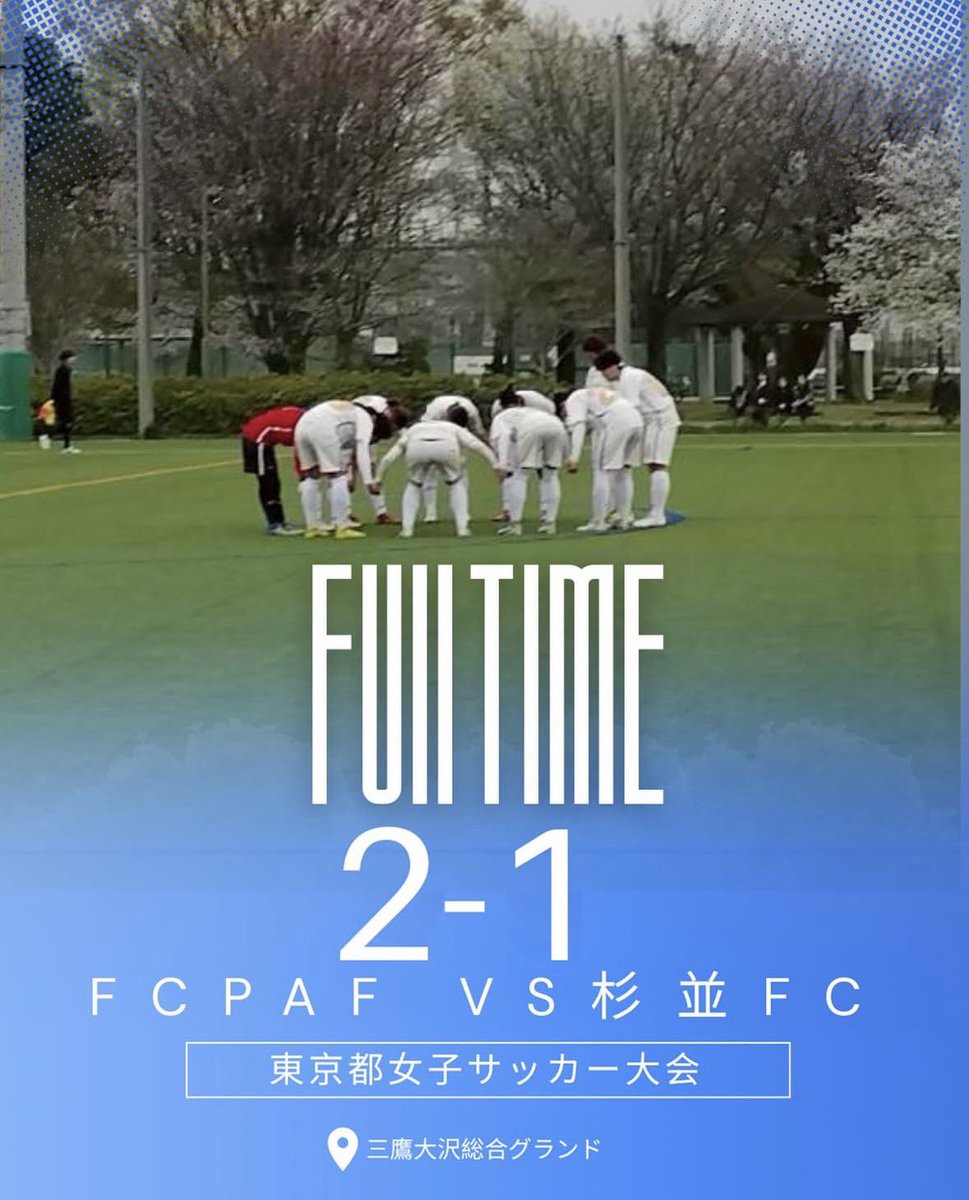 fc_paf tweet picture