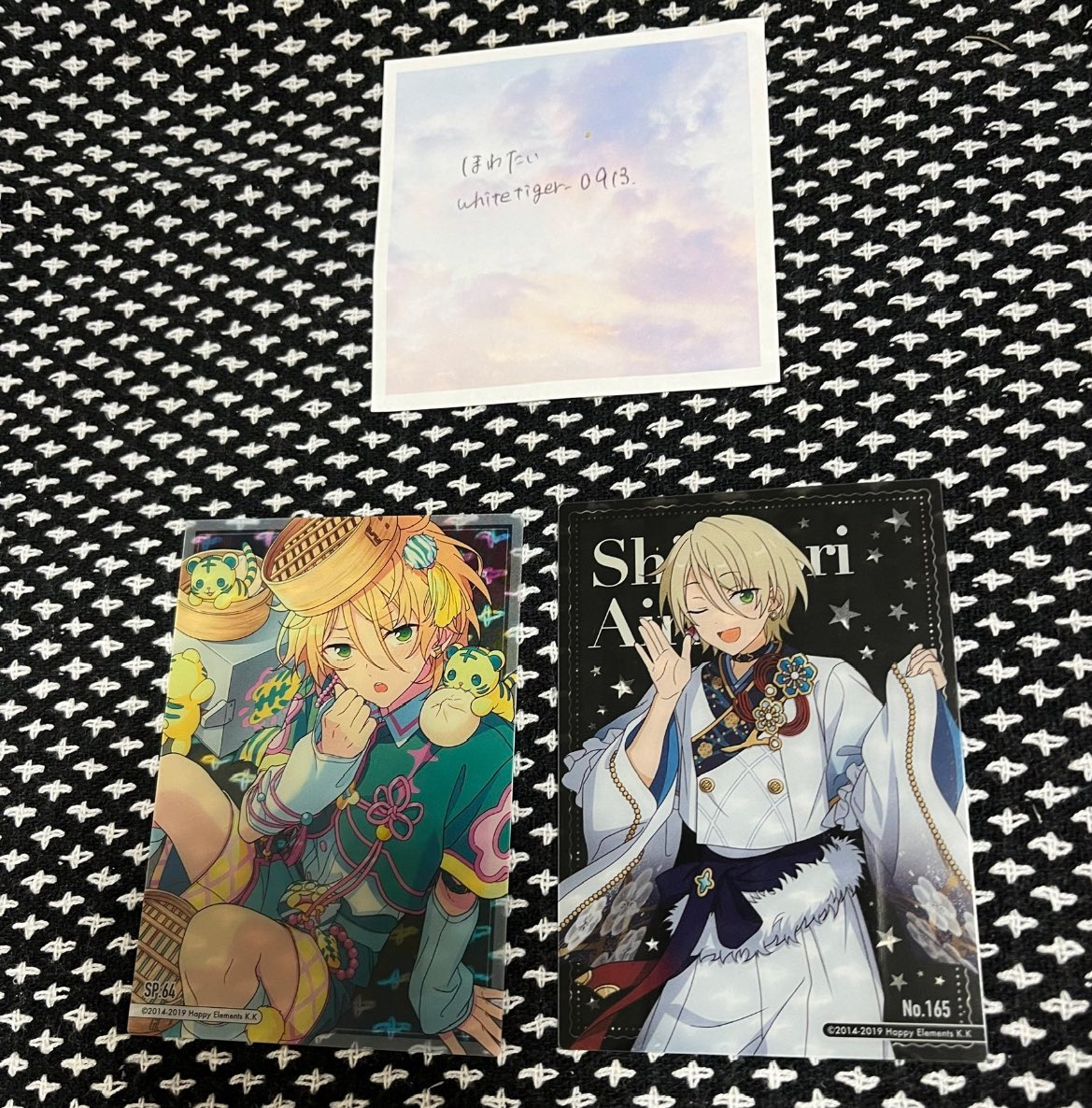 ほわたい@次回発送3/30 tweet media