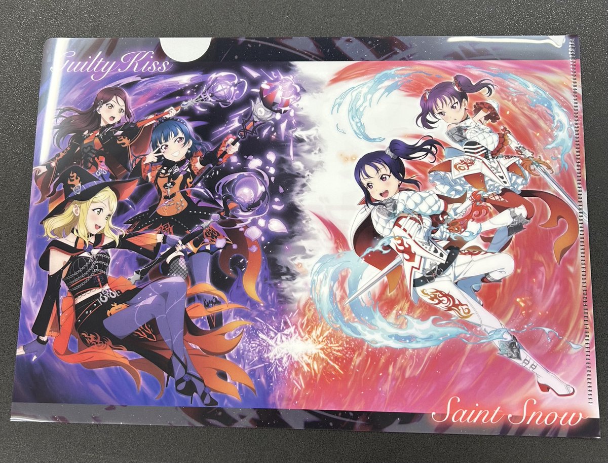 CD】 ラブライブ！サンシャイン!! Guilty Kiss × Saint Snow #GKSS