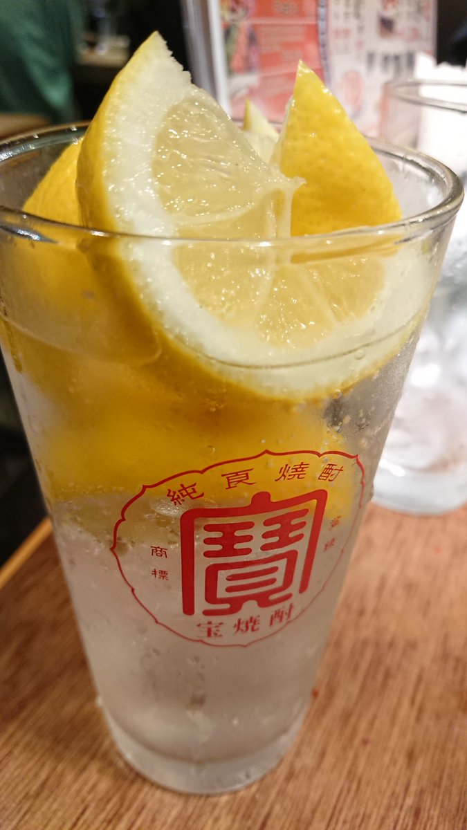 粉味屋 (こなみや) tweet media