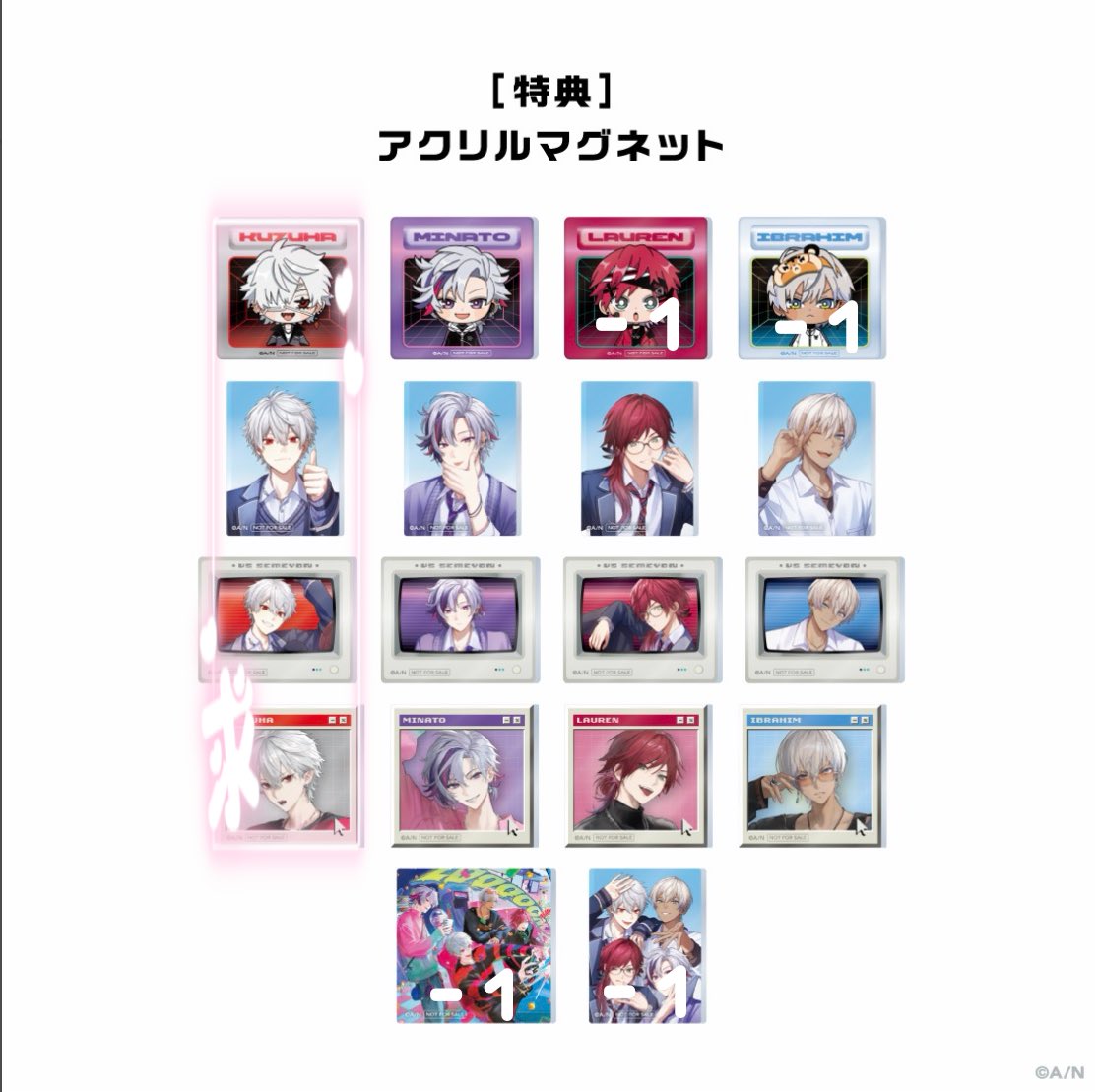 ひややっこ@リトリン必読 tweet media