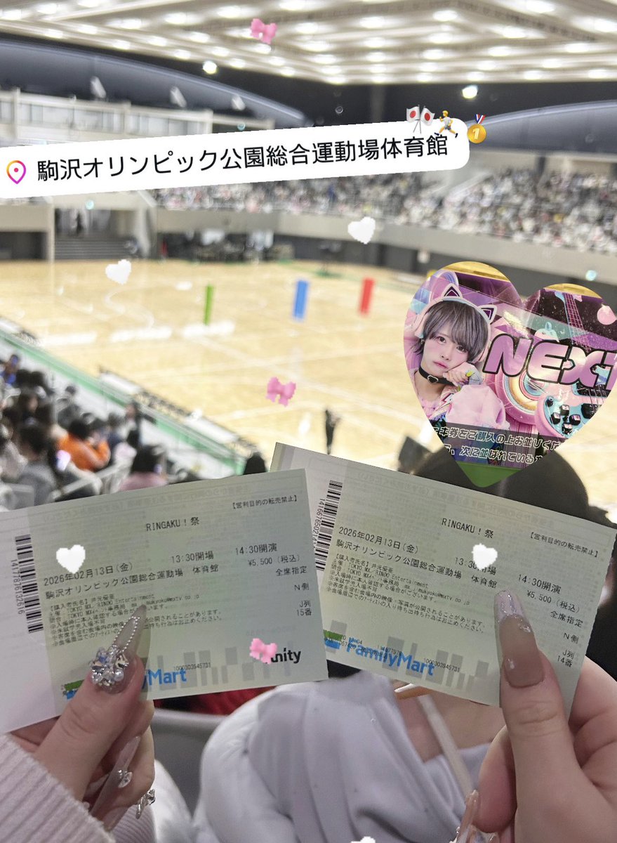 ՞֊ ̫ ֊՞♡ tweet media